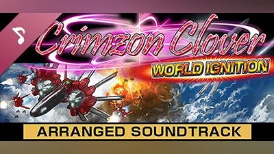 Сборник Crimzon Clover WORLD IGNITION - Arranged Sound Track