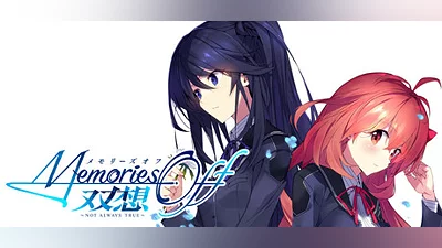 Сборник Memories Off Sousou ~Not always true~