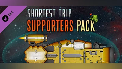 Сборник Shortest Trip to Earth - Supporters Pack