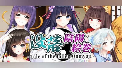 Сборник 没落陰陽絵巻 - Tale of the fallen Onmyoji -