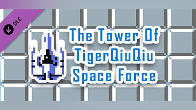 Сборник The Tower Of TigerQiuQiu Space Force