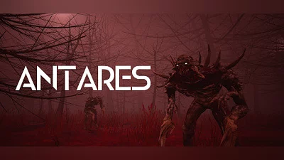 Сборник Antares
