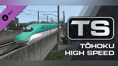 Сборник Train Simulator: Tōhoku High Speed & Main Line Route Add-On