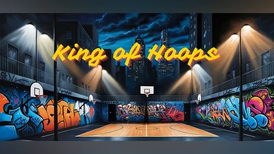 Сборник King of Hoops