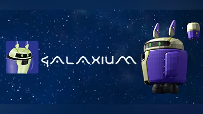 Сборник GALAXIUM