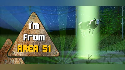 Сборник I'm from area 51