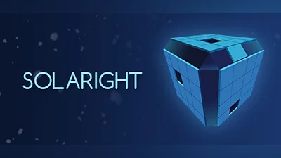 Сборник Solaright