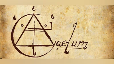 Сборник Caelum: Into the Sky