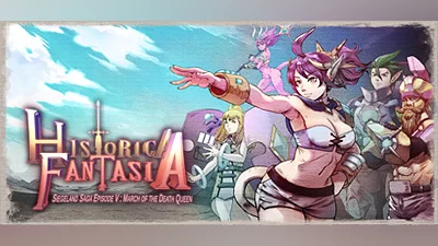 Сборник Historica Fantasia Demo
