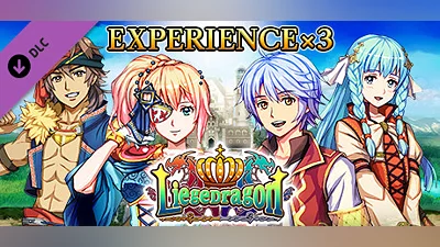 Сборник Experience x3 - Liege Dragon