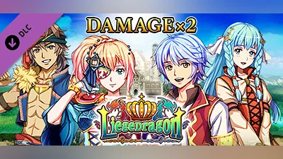 Сборник Damage x2 - Liege Dragon