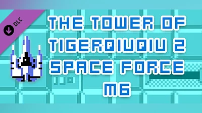 Сборник The Tower Of TigerQiuQiu 2 Space Force M6