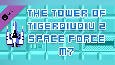 Сборник The Tower Of TigerQiuQiu 2 Space Force M7
