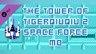 Сборник The Tower Of TigerQiuQiu 2 Space Force M0