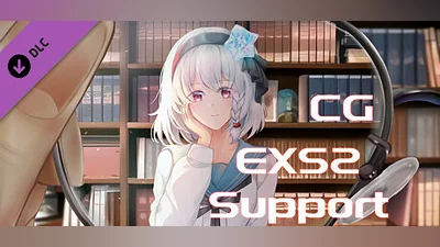 Сборник EXS2 Support package-CG