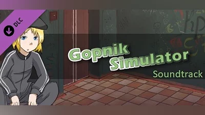 Сборник Gopnik Simulator - Soundtrack