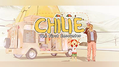 Сборник Chilie