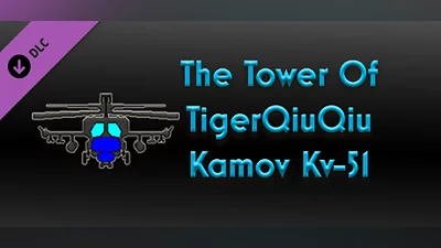 Сборник The Tower Of TigerQiuQiu Kamov Kv-51