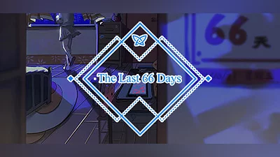 Сборник The Last 66 Days