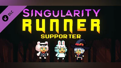 Сборник Singularity Runner - Supporter