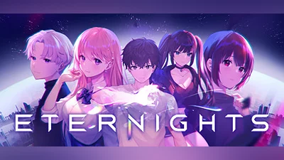 Сборник Eternights