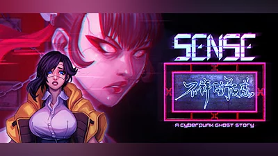 Сборник Sense - 不祥的预感: A Cyberpunk Ghost Story Demo