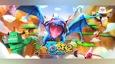 Сборник GemWars