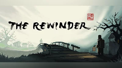 Сборник The Rewinder