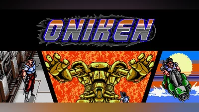 Сборник Oniken Demo