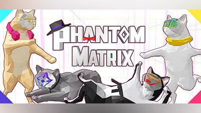 Сборник Phantom Matrix Demo