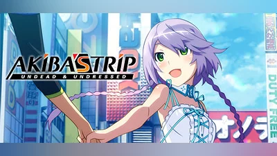 Сборник AKIBA'S TRIP: Undead ＆ Undressed