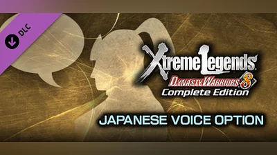 DW8XLCE - JAPANESE VOICE OPTION