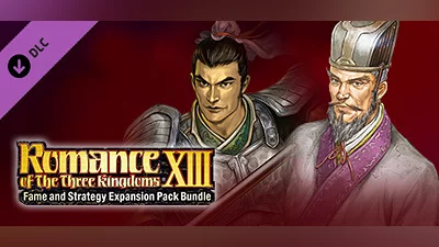 RTK13WPK - Fan selected Re-Releases Officer Graphic Set ② ファンが選ぶ復刻武将CGセット②