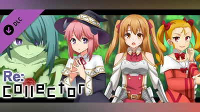 Re:コレクター - 全年齢版ストーリー&グラフィック追加 DLC