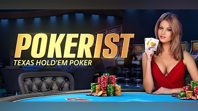 Сборник Texas Hold'em Poker: Pokerist