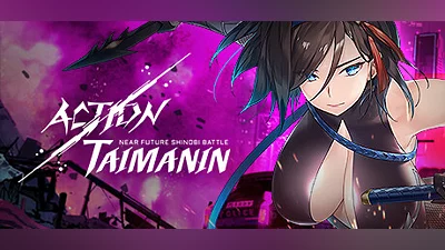 Сборник Action Taimanin