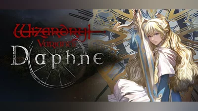 Сборник Wizardry Variants Daphne