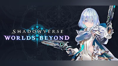Сборник Shadowverse: Worlds Beyond
