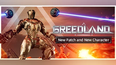 Сборник Greedland Demo