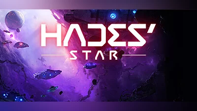 Сборник Hades' Star