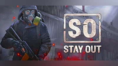 Сборник Stay Out