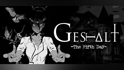 Сборник GESTALT: The Fifth Day (DEMO)