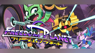 Сборник Freedom Planet