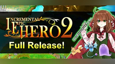 Сборник Incremental Epic Hero 2