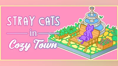 Сборник Stray Cats in Cozy Town