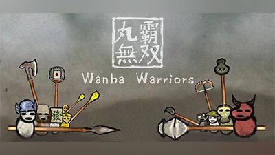 Сборник  Wanba Warriors