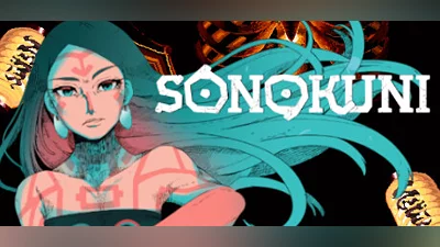 Сборник SONOKUNI Demo