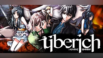 Сборник Uberich: Advent Sinners