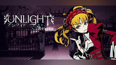 Сборник UNLIGHT:Revive