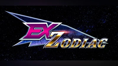 Сборник Ex-Zodiac